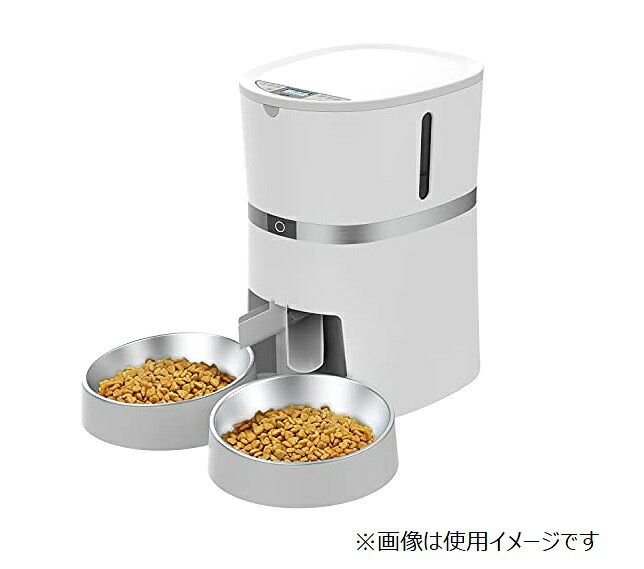楽天市場】WellToBe 自動給餌器 猫 2匹用 自動餌やり機 タイマー式