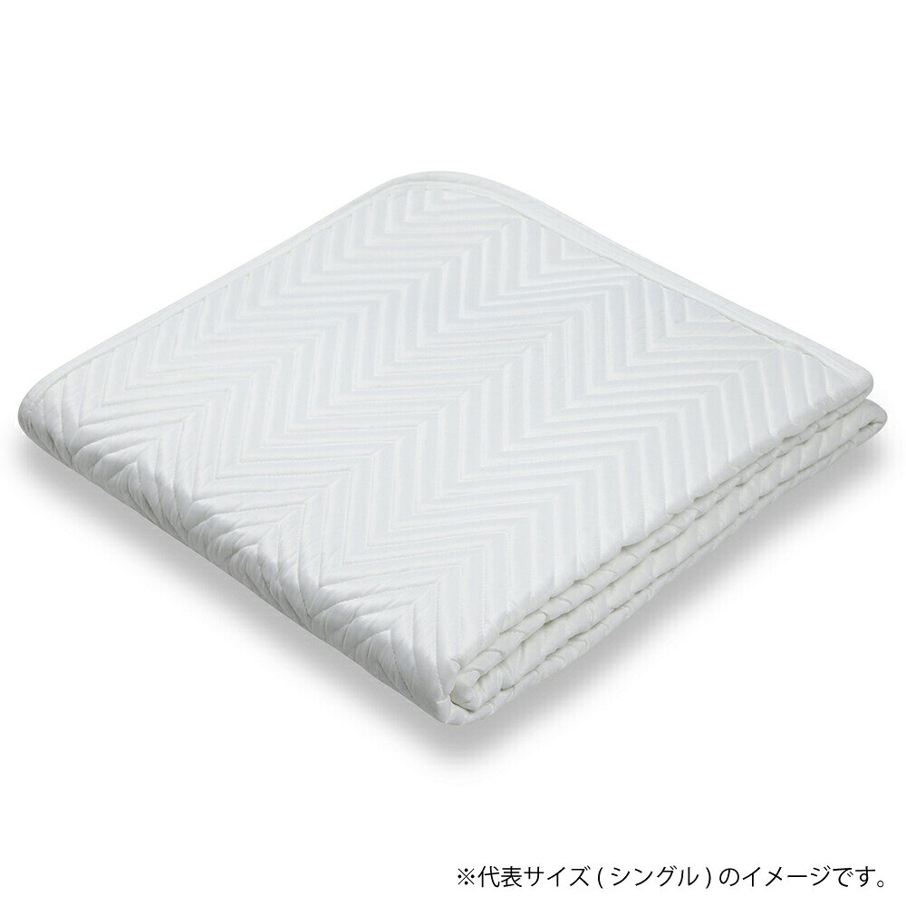 KINOU 洗えるベッドパッド 難燃 防炎 D(ダブル) ポリエステル ホワイト KN-BP24021W529