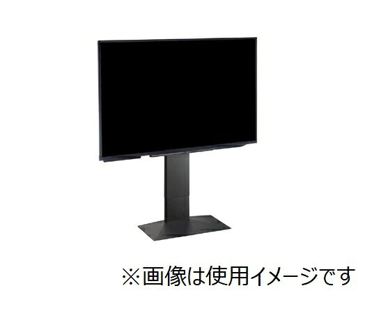 楽天市場】ナカムラ NAKAMURA｜ナカムラ 32～80V型対応 テレビスタンド