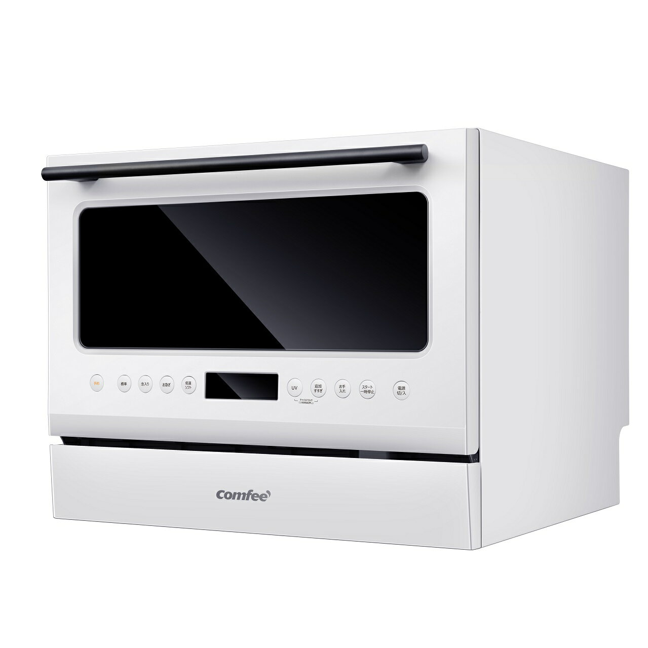 COMFEE コンフィー　食洗機　WQP6-3602K-JP Amazon | COMFEE' 食洗機 工事不要 5人用 大容量 UV除菌 自動給水 静音