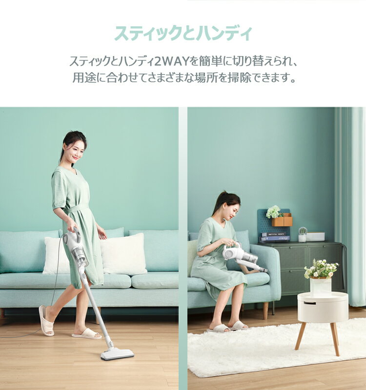 楽天市場】COMFEE' 掃除機 Slim basic CS2 | 価格比較 - 商品価格ナビ