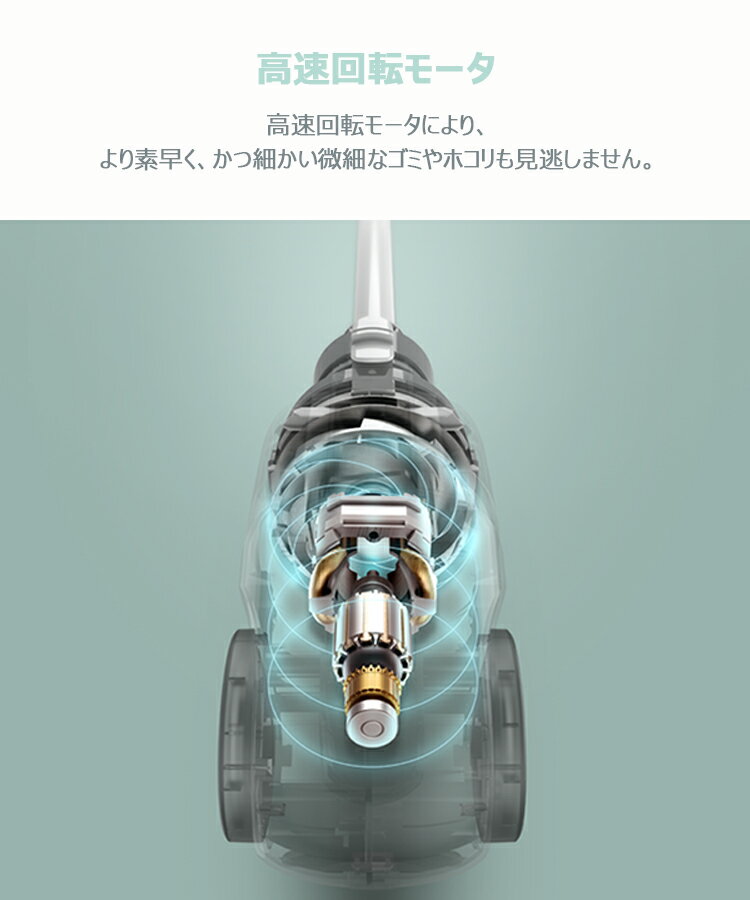 楽天市場】COMFEE' 掃除機 Slim basic CS2 | 価格比較 - 商品価格ナビ