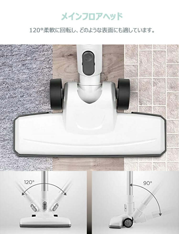 楽天市場】COMFEE' 掃除機 Slim basic CS2 | 価格比較 - 商品価格ナビ