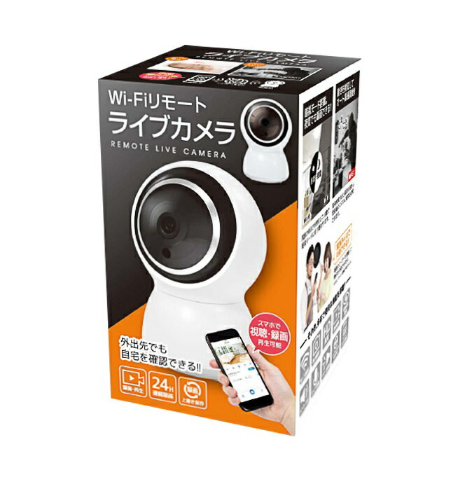 楽天市場】i-PRO i-PRO 屋内 ドーム AIカメラ WV-S2136LUX | 価格比較