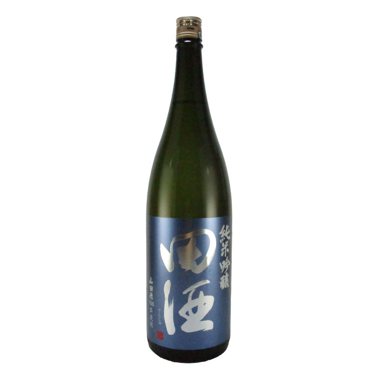 田酒