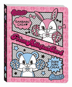 楽天市場】タカラトミー プリズムミルフィーカードファイル ピンク