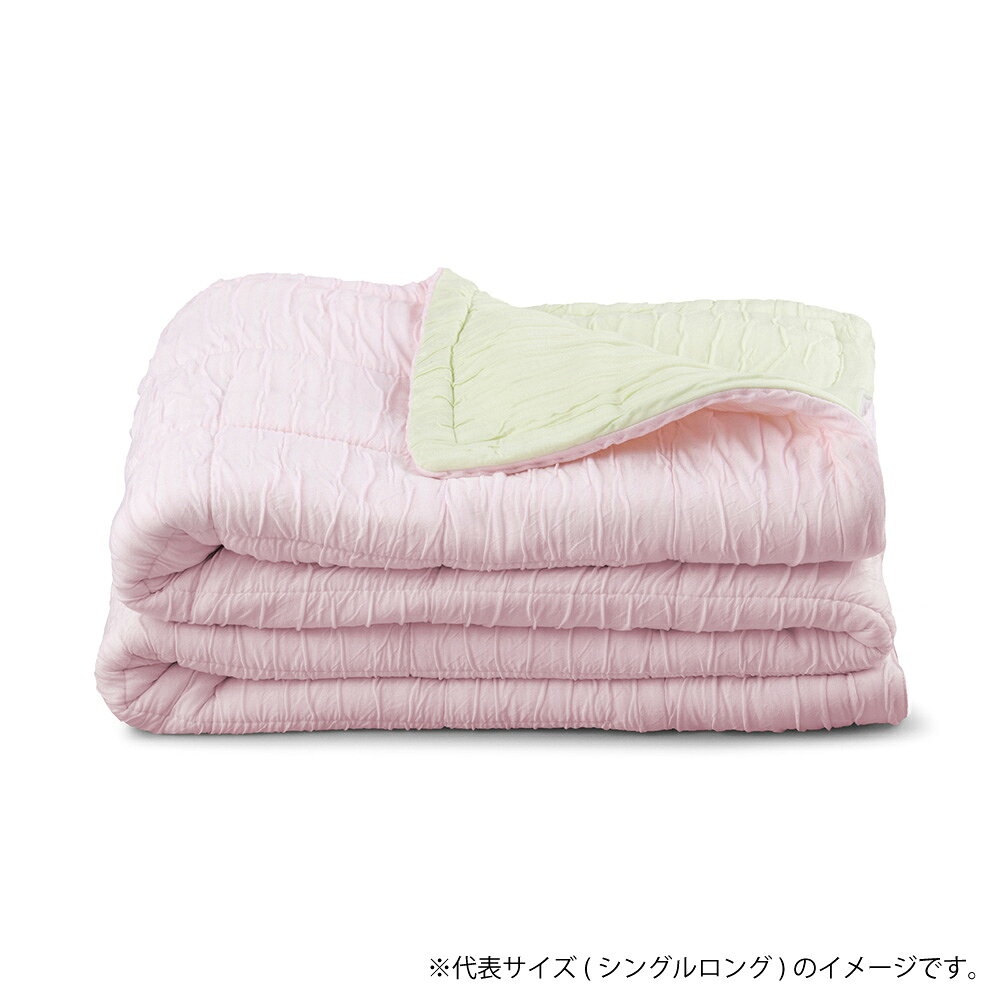 Botaniket 植物由来のふんわりブランケット DL(ダブルロング) ローズ×ミント ボタニケット BTT081DL-RM