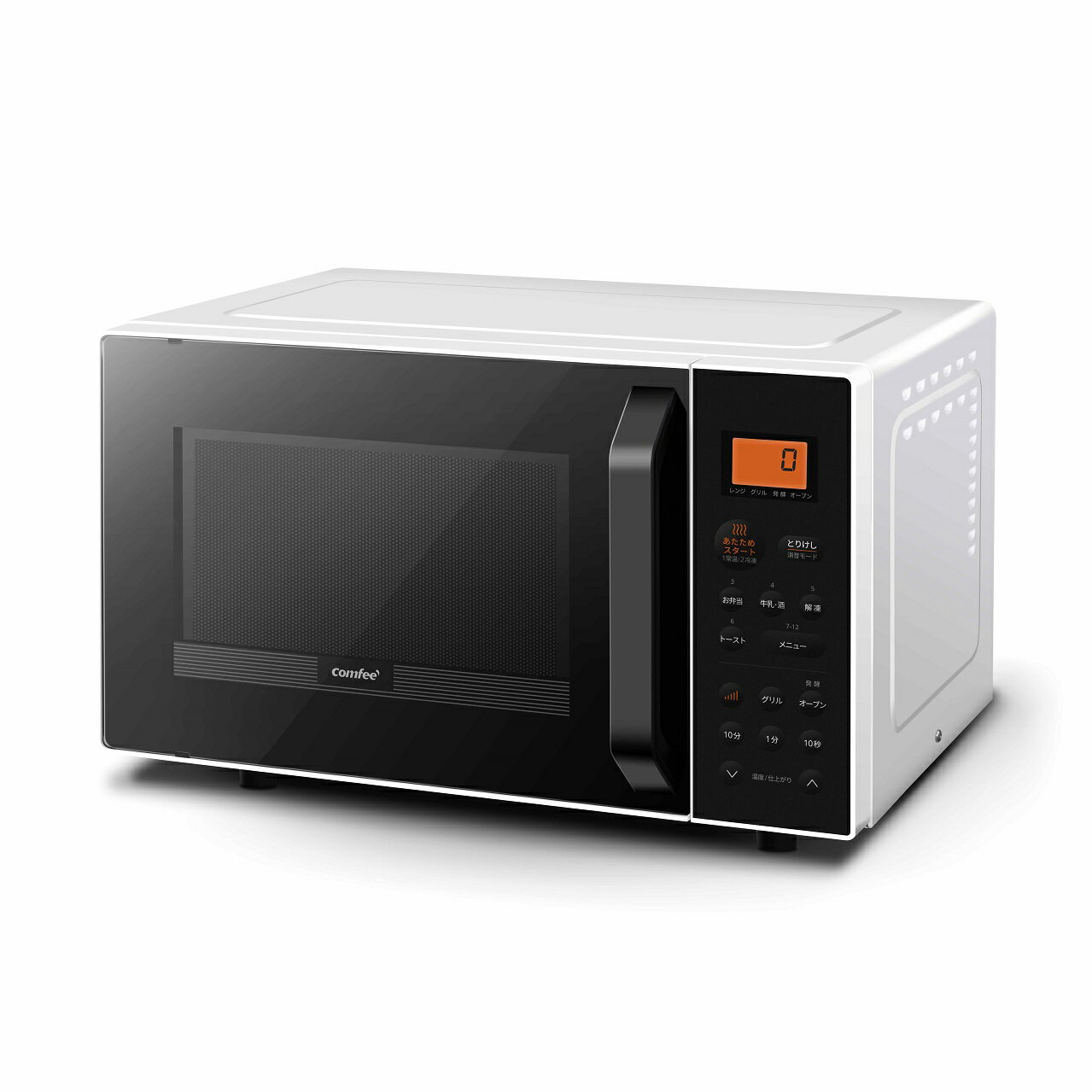 DFO G1621 電子レンジ  電響社　2022年製  50/60Hz アウトレット超特価】ゼピール DFO-G1621 フラットオーブン
