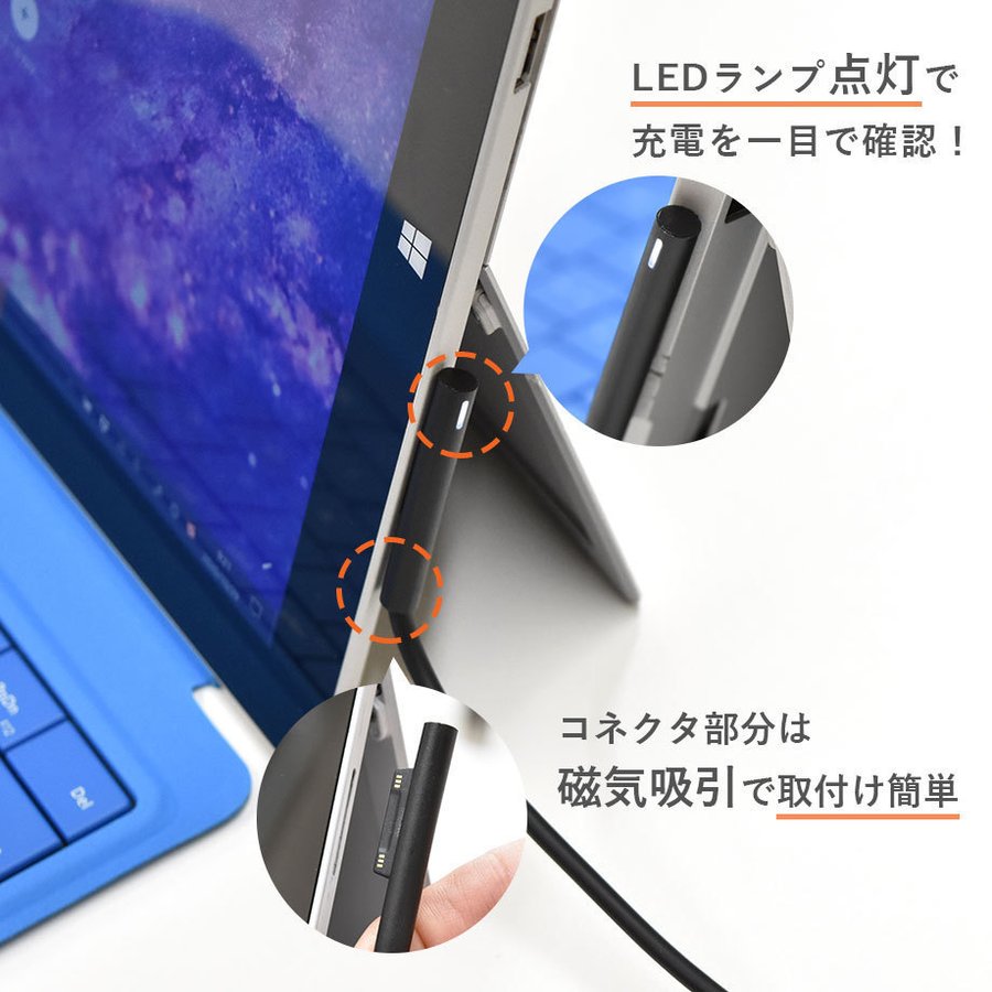 CIO Surface to Type-Cケーブル CIO-SCPD-1-BK