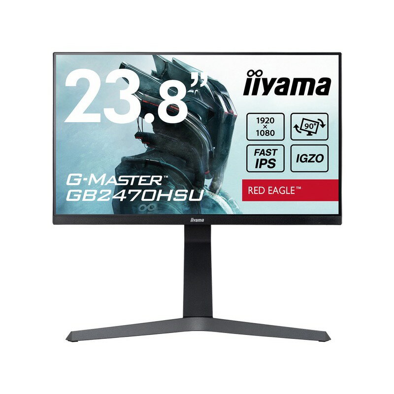 楽天市場】マウスコンピューター iiyama 21.5型 液晶