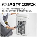 シャープ KI-PS50-W