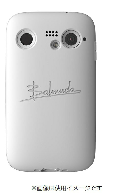 Balmuda Phone ホワイト ケース付き 楽天市場】バルミューダ BALMUDA Phone ケース ホワイト | 価格比較