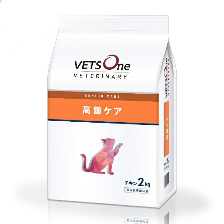 ベッツワンベテリナリー 猫用 高齢ケア（シニアケア） チキン 2kg