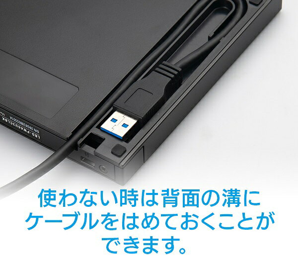 楽天市場】ロジテックINAソリューションズ Logitec ポータブルBlu-ray