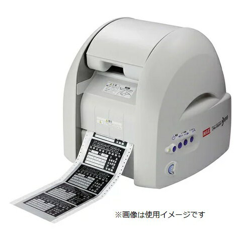 マックス プリンティング＆カッティングマシン CPM-100SH4