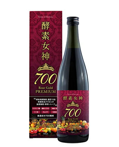 越後薬草 - 越後酵素　蓬緑　720mlx3 蓬緑 酵素ドリンク 越後酵素蓬緑ボトル 720ml 80種類の原材料を