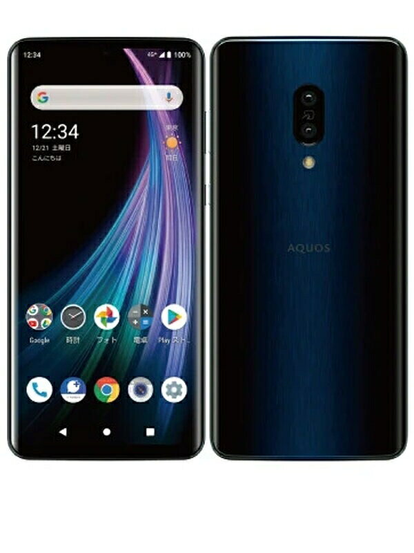 楽天市場】NTTドコモ SHARP AQUOS zero2 SH-01M Astro Black | 価格