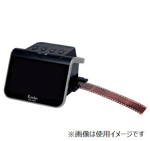 YASHICA フィルムスキャナー FS-500 Amazon.co.jp: YASHICA デジタルフィルムスキャナー FS-500