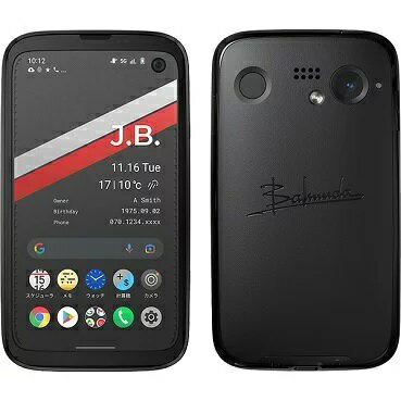 京セラ - Softbank DIGNO BX2 A101KC ブラック 状態良 本体のみ DIGNO BX2 A101KC SoftBank ブラック 送料無料 即決 本体 c12351