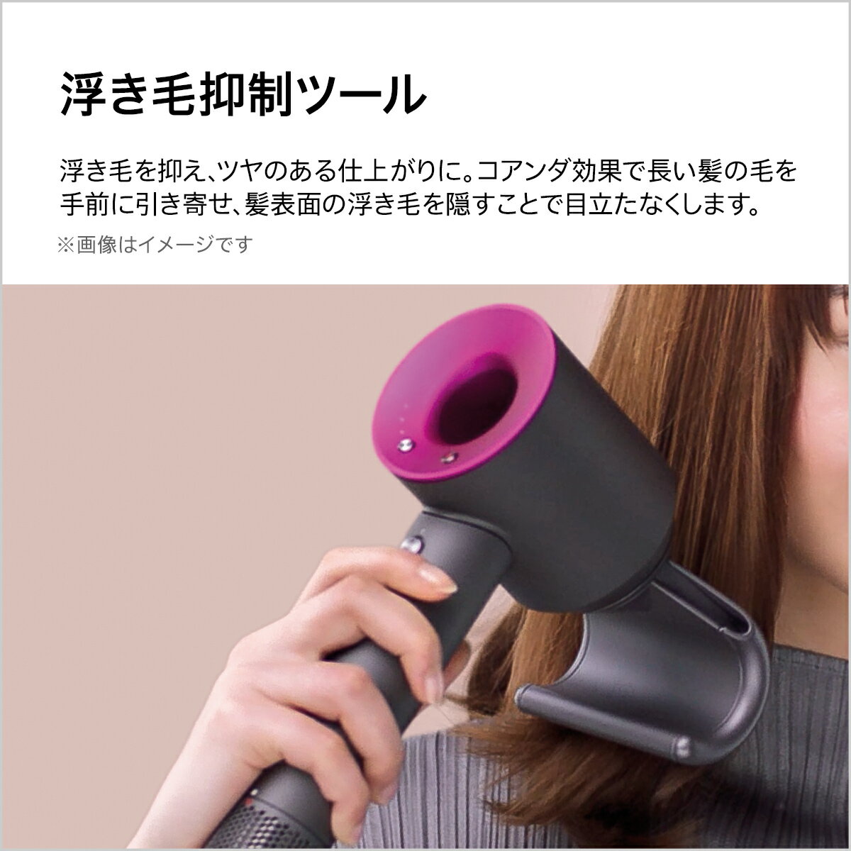 楽天市場】dyson Supersonic Ionicヘアドライヤー HD08 ULF BNBC
