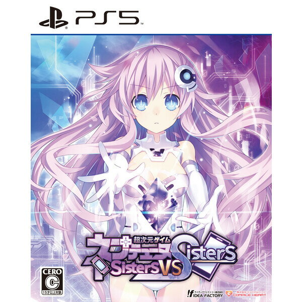 超次元ゲイム ネプテューヌ Sisters vs Sistersのパッケージ画像