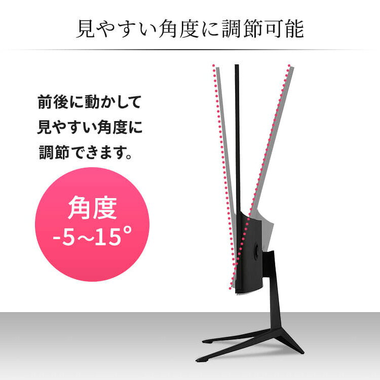 IRIS ウルトラワイドモニター ILD-AW29FHD-B