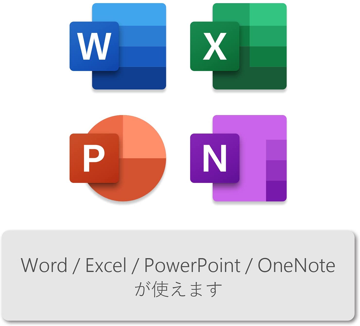 楽天市場】日本マイクロソフト Microsoft Office Home and