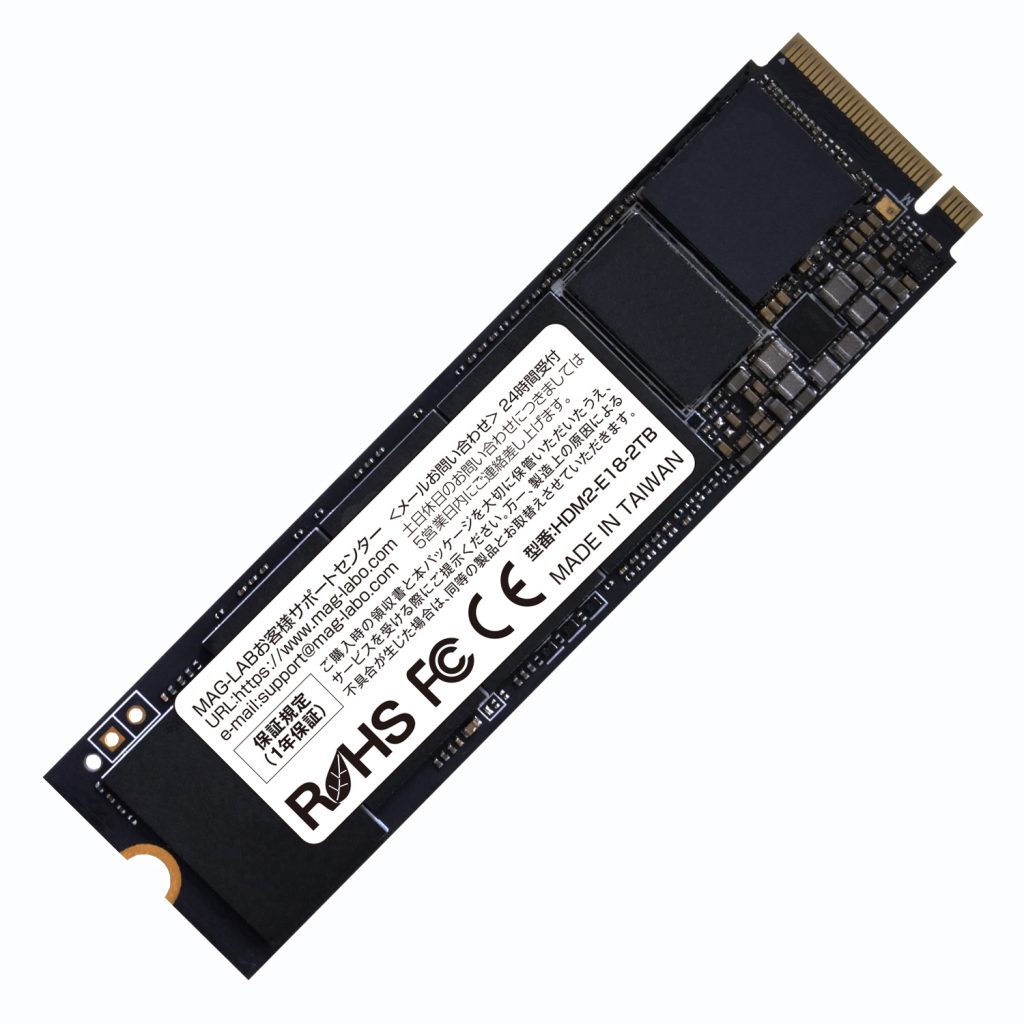 磁気研究所 HDM2-E18-2TB SSD 2TB M.2接続型 Type2280 NVMe1.3/ PCIe Gen4