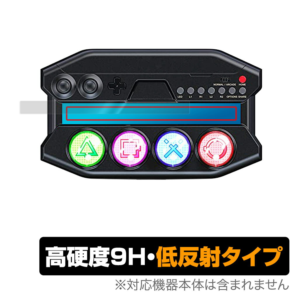 楽天市場】hitBOX レバーレスゲームコントローラー Hit Box hb-001