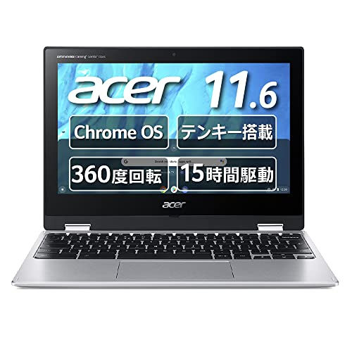楽天市場】日本電気 PC-YAE11X21A4J2 NEC Chromebook Y2/Chrome OS