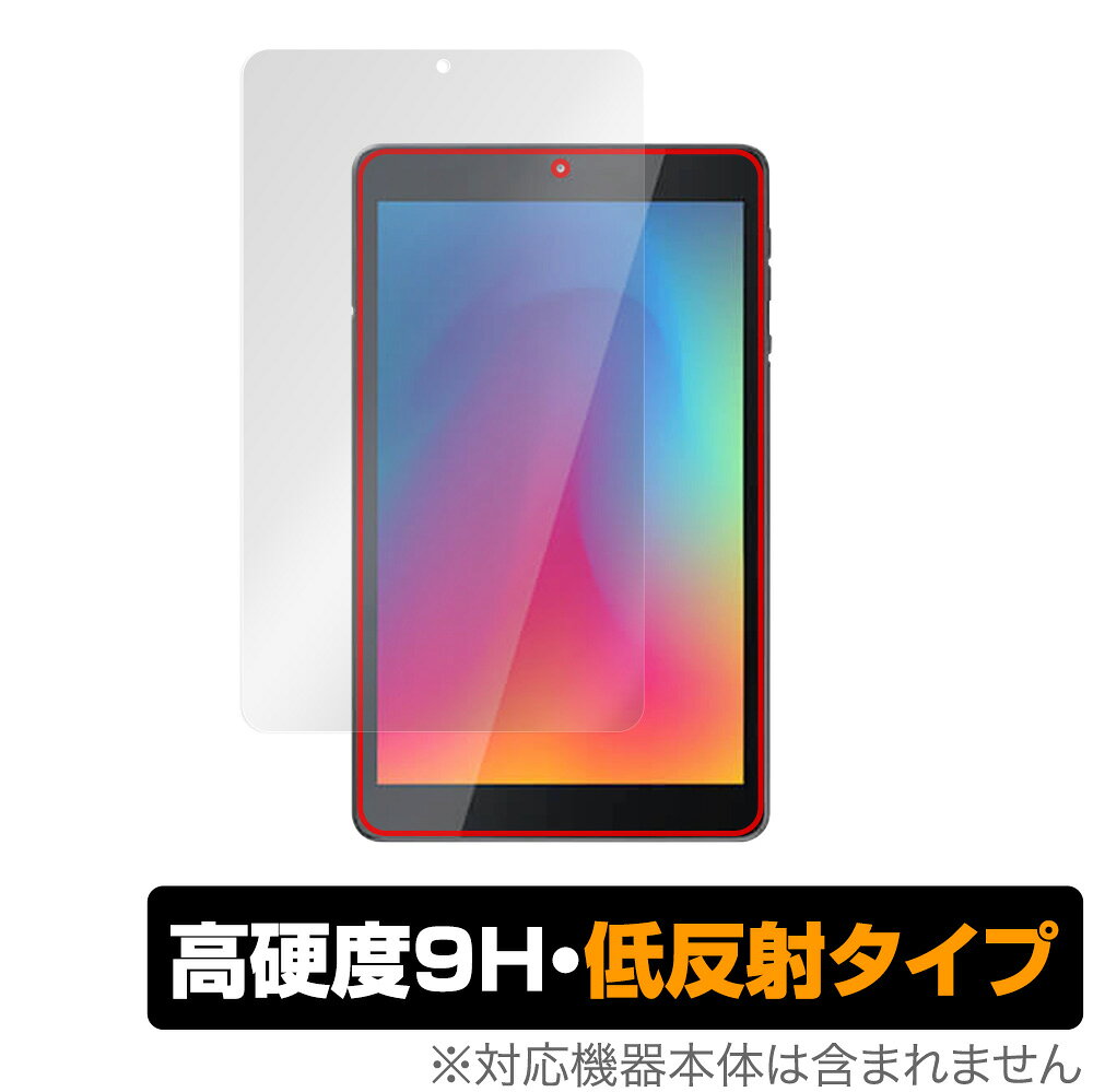 楽天市場】アイリスオーヤマ LUCA タブレット TM12E3W74-KV1H | 価格