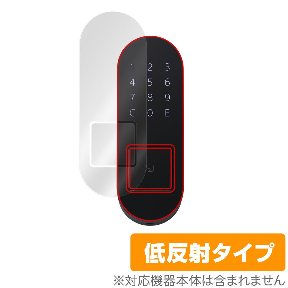 楽天市場】Qrio Qrio｜キュリオ Qrio Pad Black Q-KP2/B | 価格比較