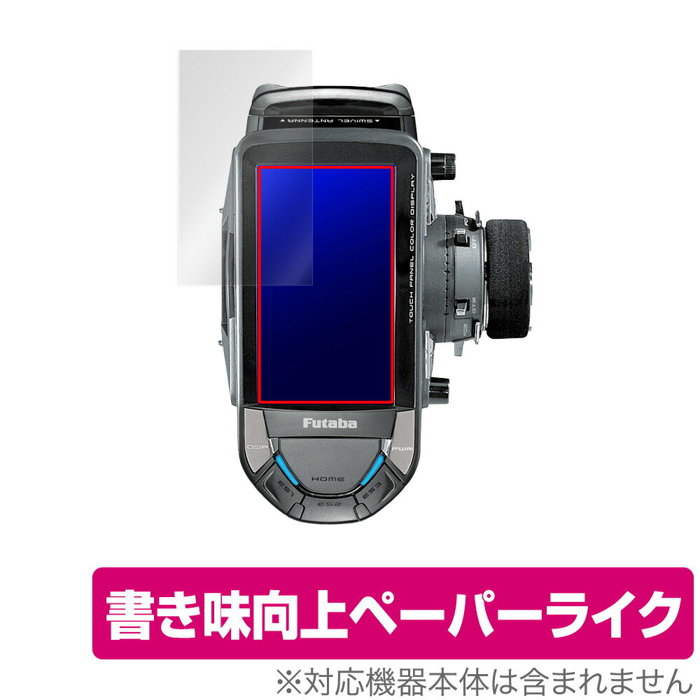 楽天市場】双葉電子工業 4ch 2.4GHzプロポ ATTACK 4YWD S-U300 サーボ