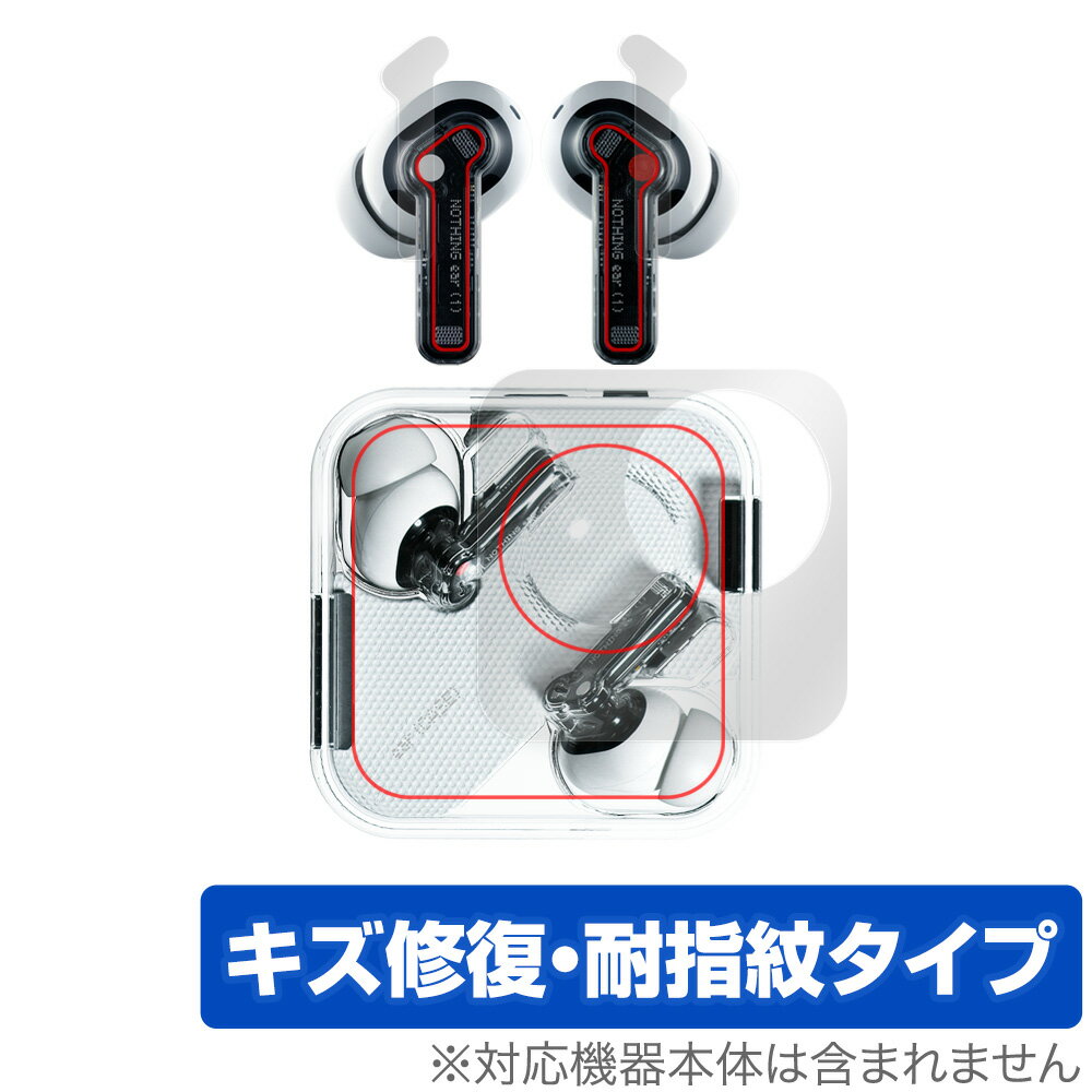 楽天市場】NOTHING EAR(1) フルワイヤレスイヤホン WHITE | 価格