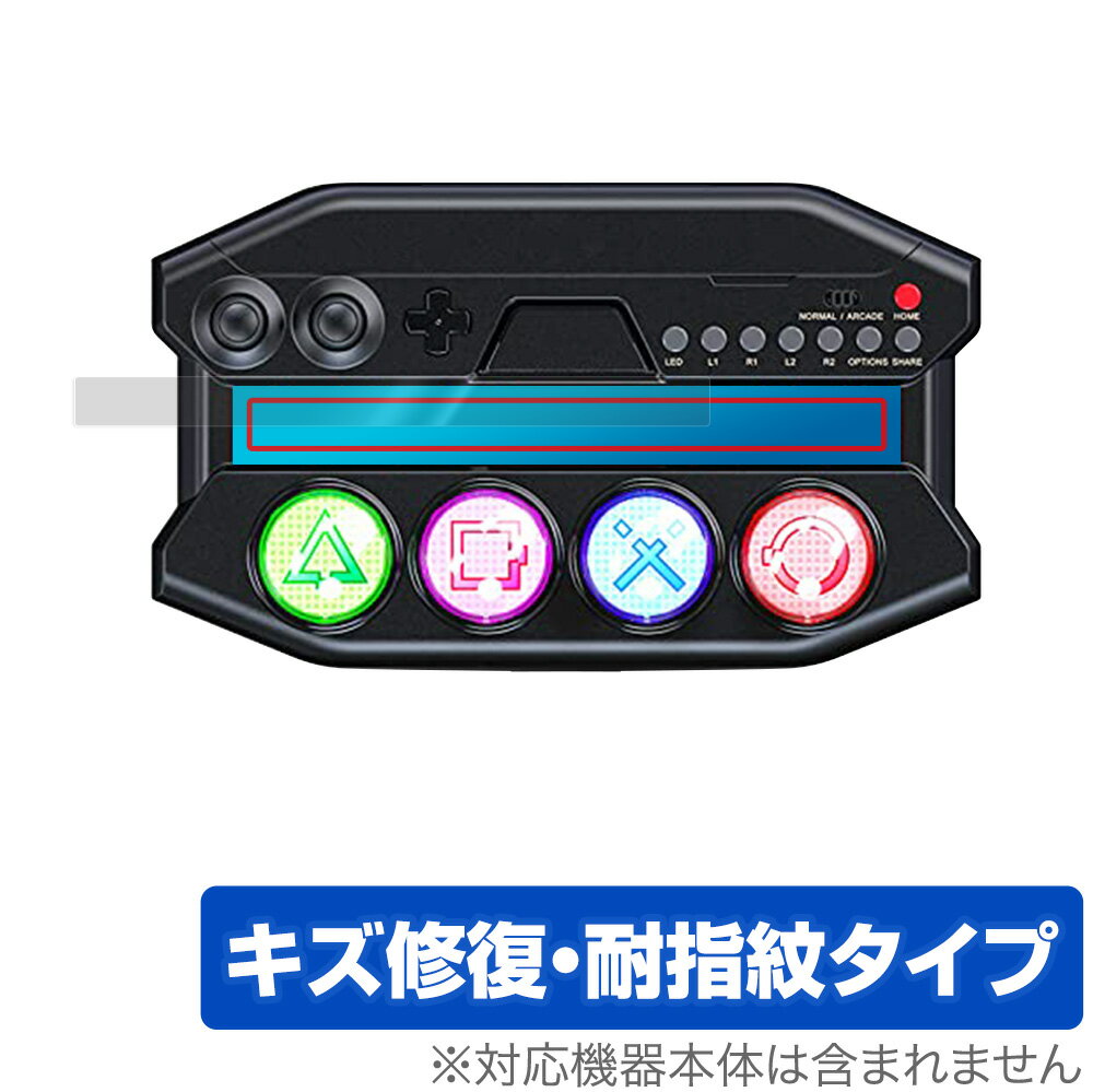 楽天市場】ホリ 初音ミク Project DIVA MEGA39's 専用コントローラー