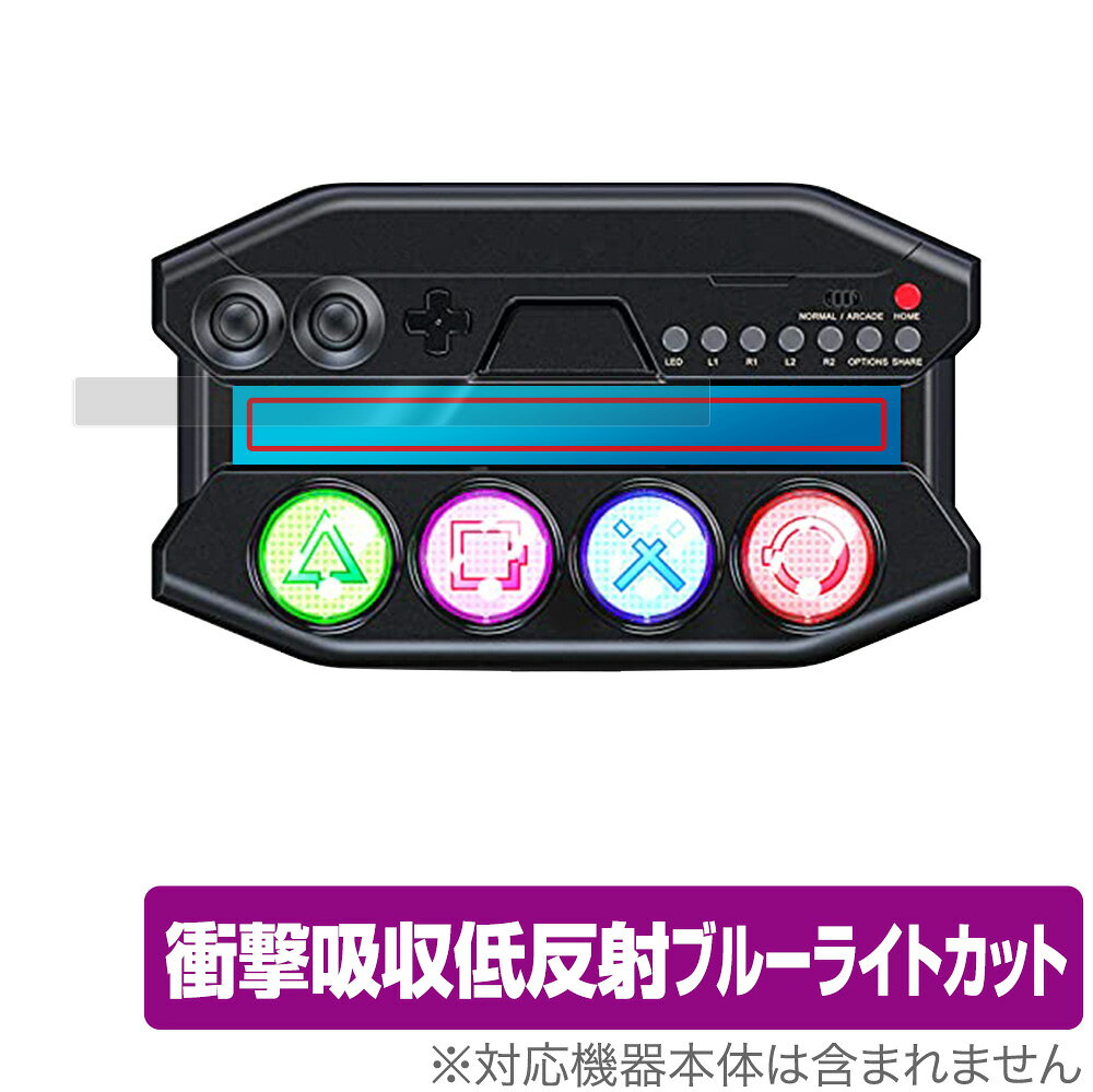 楽天市場】hitBOX レバーレスゲームコントローラー Hit Box hb-001