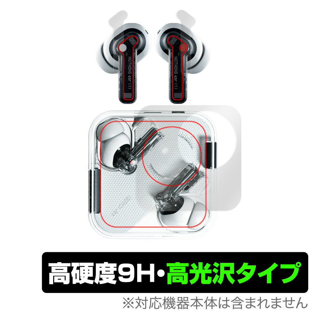 nothing ear1 (1)　ホワイト white 白 Nothing Ear 'White' – Limited Edt