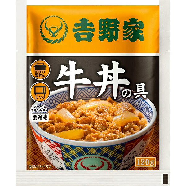 吉野家 公式 送料込 【冷凍】 大人気6品11袋セット(牛丼・豚丼・牛焼肉・親子丼・焼鶏各2袋、紅生姜1袋) 牛丼の具 丼 吉牛 焼肉丼 焼き鳥丼 爆買