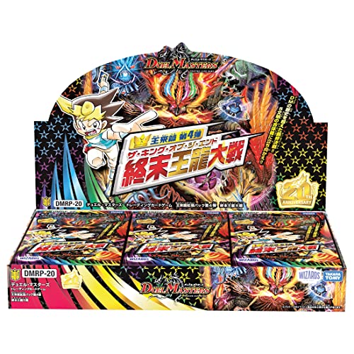 楽天市場】コナミデジタルエンタテインメント 遊戯王OCG 楽天市場】コナミデジタルエンタテインメント 遊戯王OCG