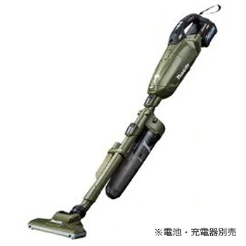 マキタ CL002GZCO