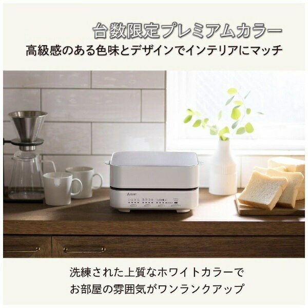三菱電機 TO-ST1L-W