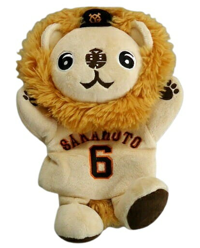 楽天市場】吉〓 選手プロデュースライオンハヤトパペット（坂本勇人