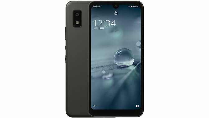 SHARP AQUOS wish チャコール 4GB 64GB A103SH 三宮駅前