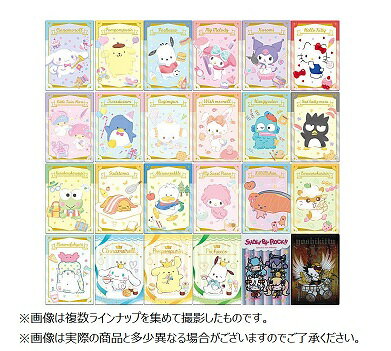 サンリオ　ウエハース 楽天市場】バンダイ(BANDAI) サンリオキャラクターズ ウエハース