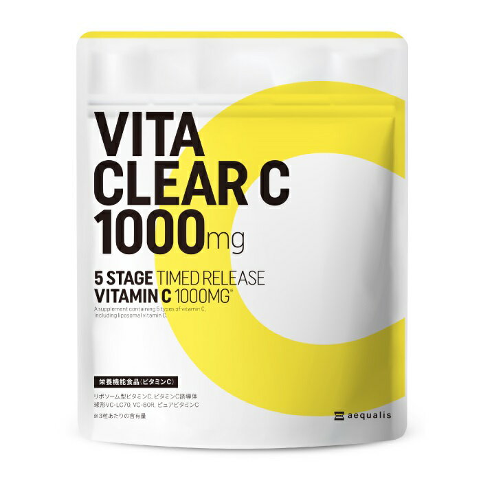 楽天市場】ジャクトリンク DREXEL リポスエイド ビタミンC 30包 | 価格