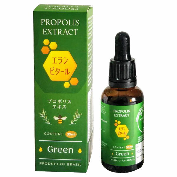 ⭐︎ 生環研のプロポリス ゴールド⭐︎ 生還研のプロポリスゴールド | フジムラ薬局