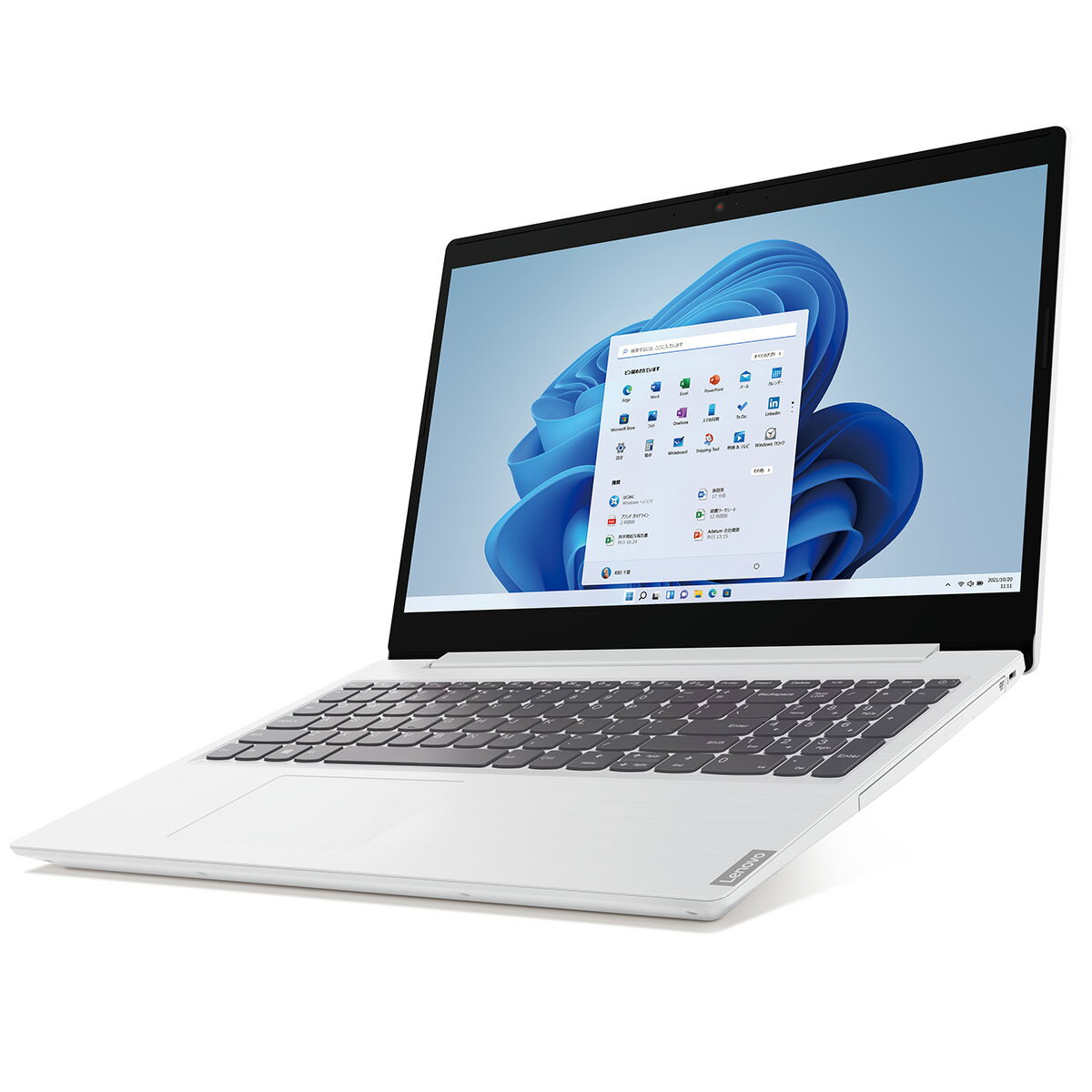 IdeaPad L360i 82HL00CFJP プラチナグレー　新品 ノートパソコン IdeaPad L360i プラチナグレー 82HL00CFJP