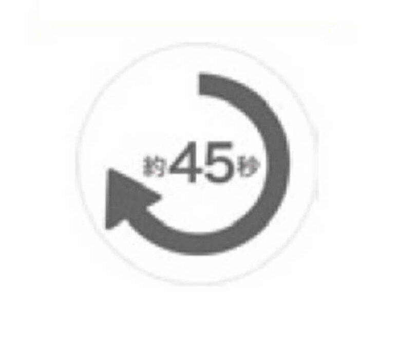 タイガー魔法瓶 蒸気レス電気ケトル 1L スレートグレー PTQ-A100(HS)