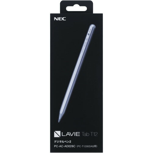 NEC LAVIE Tab デジタルペン2（新品同様） NEC PC-AC-AD033C LAVIE Tab用 デジタルペン2