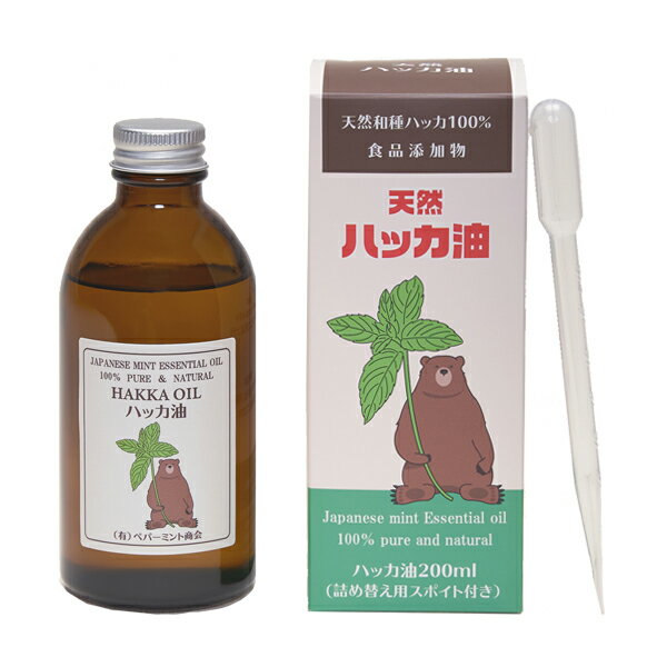 MoonLeaf 00332 ナツメグ 100ml エッセンシャルオイル アロマ 楽天市場】(同)MoonLeaf ムーンリーフ エッセンシャルオイル ナツメグ